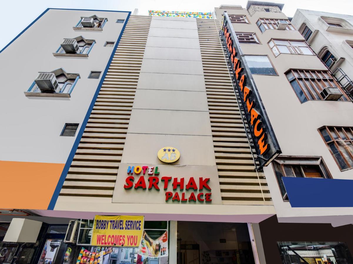 Hotel Sarthak Palace - By Pooja Hospitality Nowe Delhi Zewnętrze zdjęcie